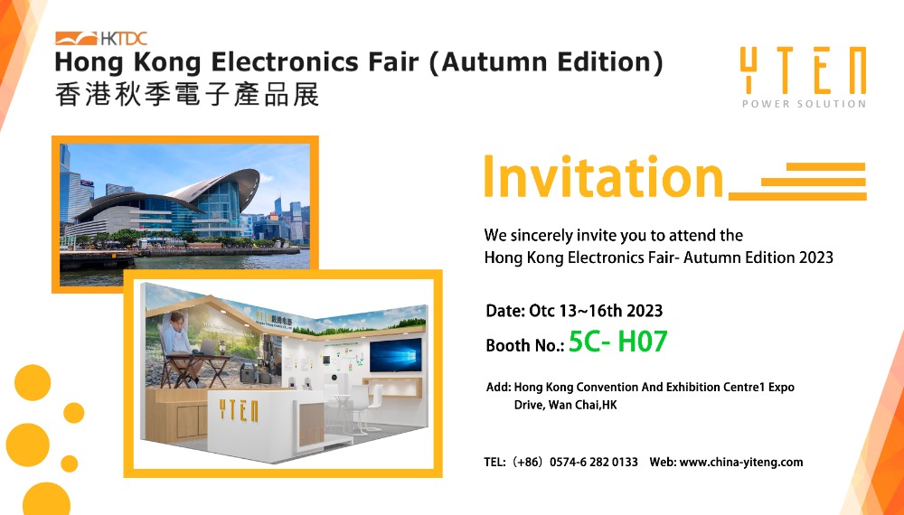 YTEN presenterer: New Energy innovative løsninger på Hong Kong Electronics Fair (høstutgaven)